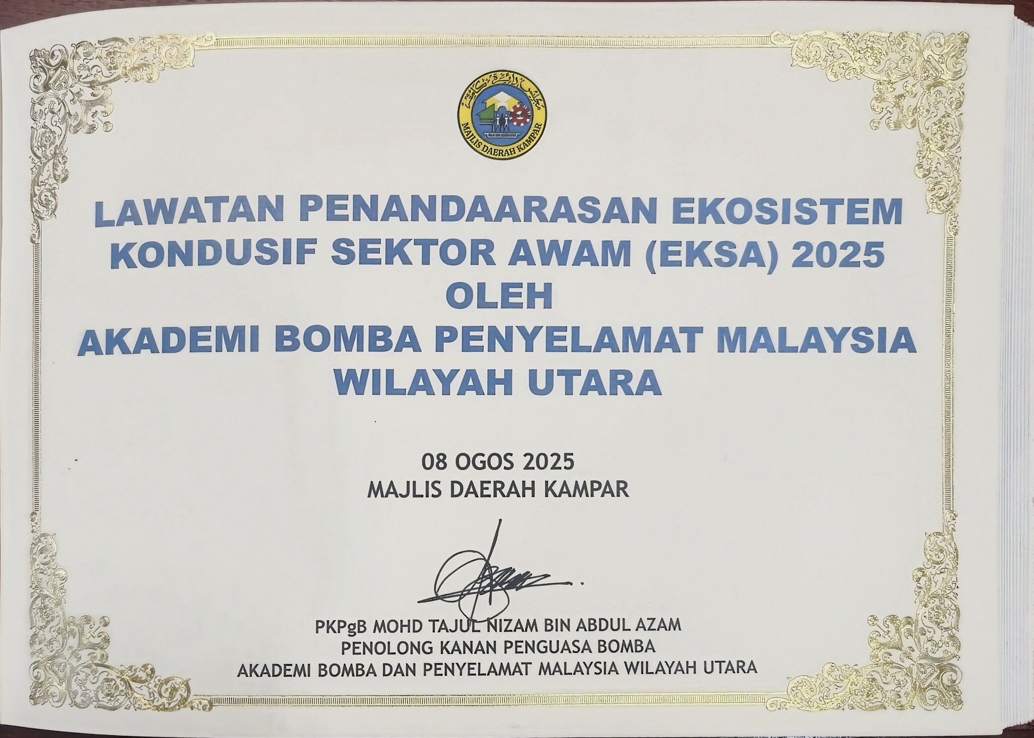 Lawatan Penanda Aras EKSA ABPM Wilayah Utara ke Majlis Daerah Kampar 