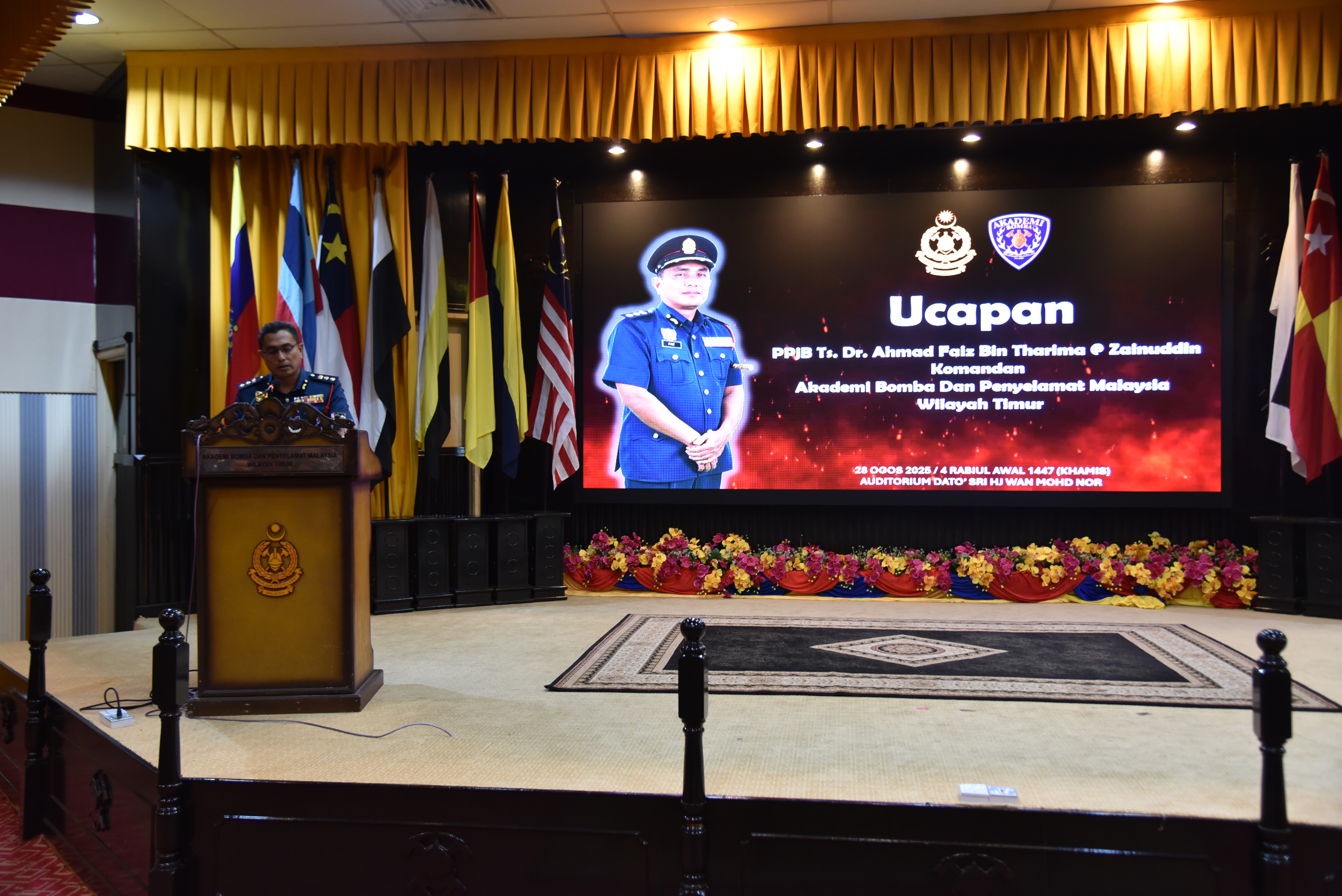 PROGRAM BICARA INTEGRITI DAN PERHIMPUNAN BULANAN AKADEMI BOMBA DAN PENYELAMAT MALAYSIA WILAYAH TIMUR