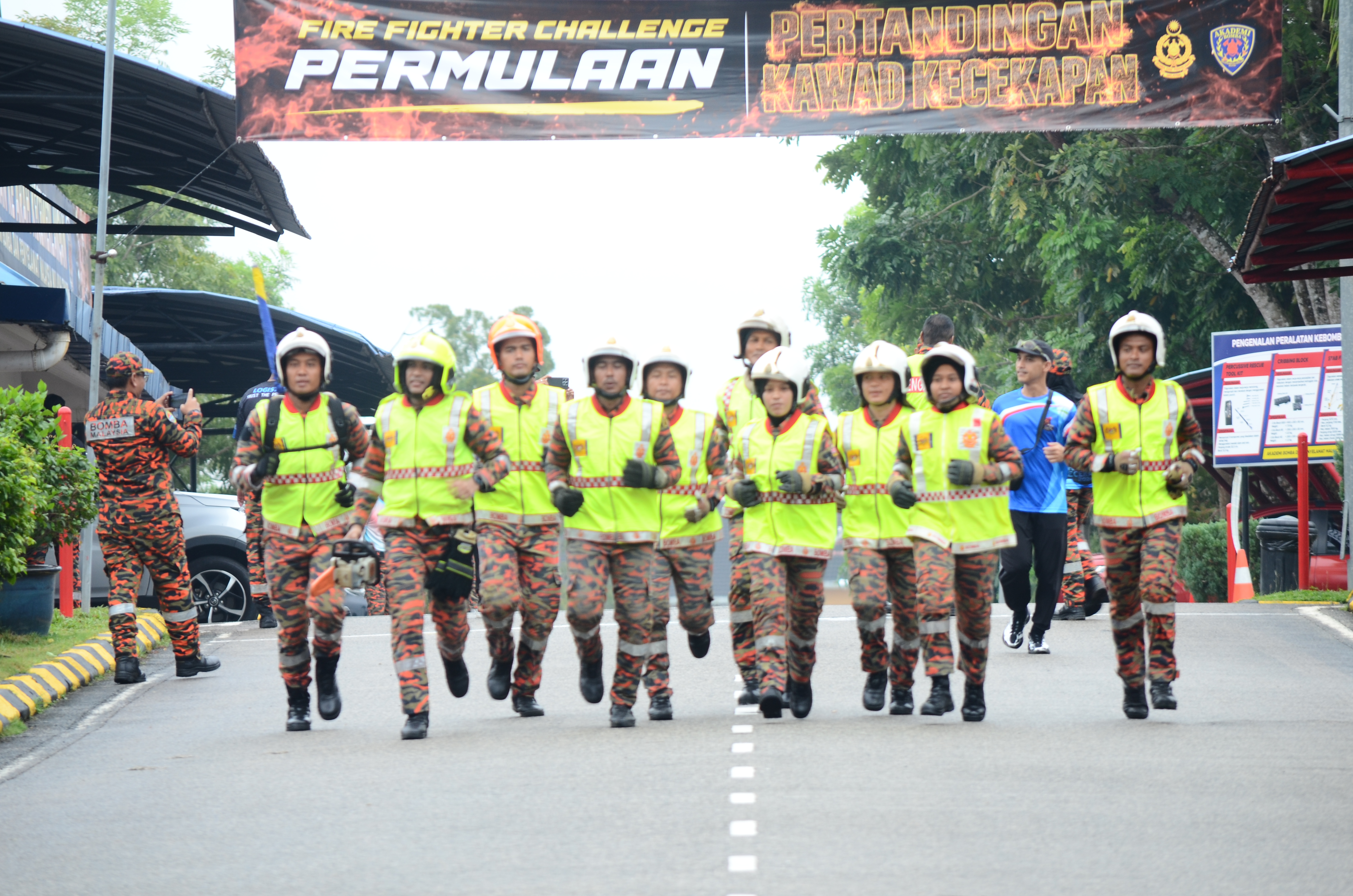PERTANDINGAN KAWAD KECEKAPAN (PKK) TAHUN 2026