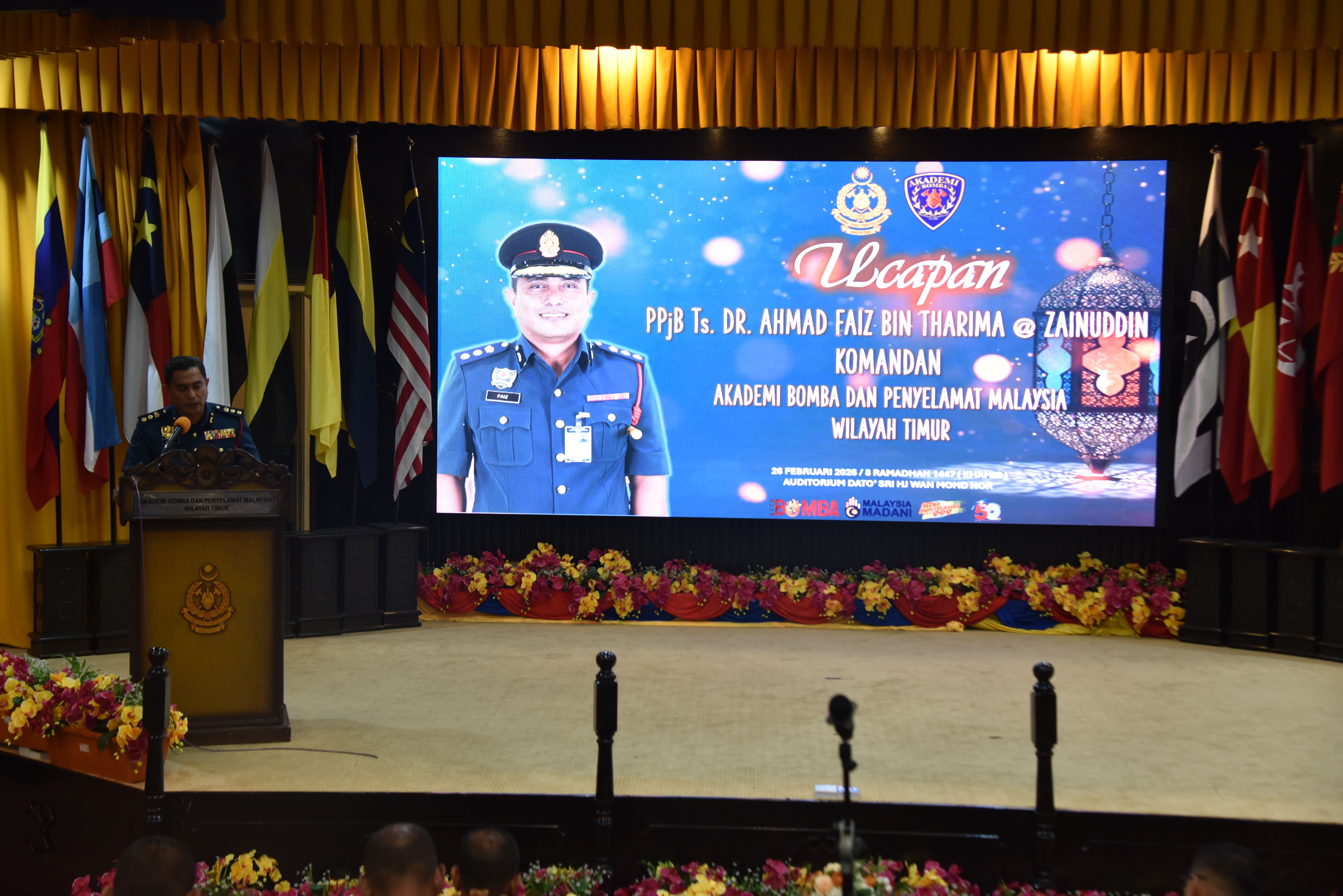 MAJLIS PERHIMPUNAN TAHUNAN AKADEMI BOMBA DAN PENYELAMAT MALAYSIA WILAYAH
